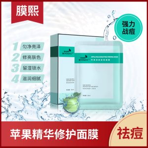 廣州膜熙生物科技有限公司