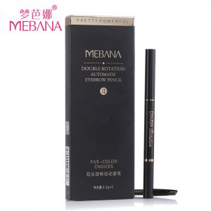雙頭眉筆套裝OEM/ODM定制代加工