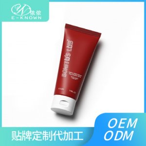 藏紅花植萃煥能發膜代加工貼牌OEM/ODM