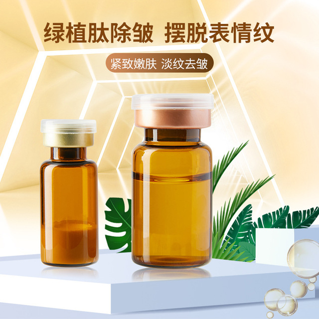 廣州市天海醫(yī)藥科技有限公司