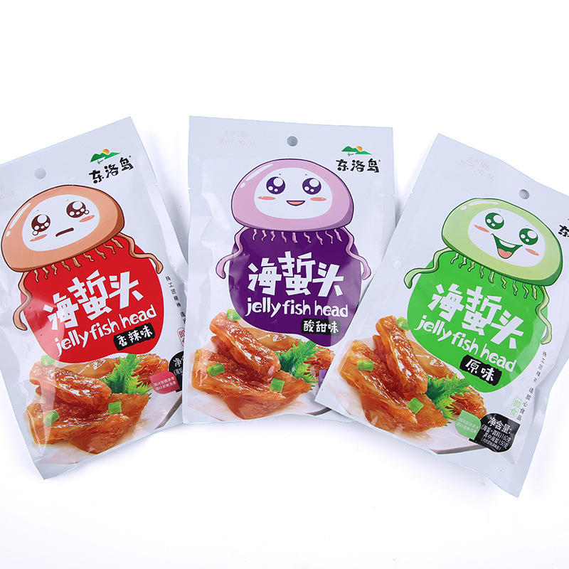 東洛島即食海蜇頭 代加工貼牌OEM/ODM