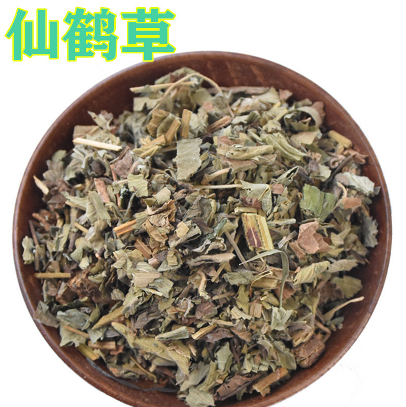 中藥材仙鶴草OEM/ODM代加工