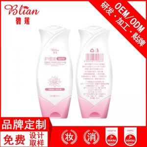 潔抑菌止癢去異味女性私處護(hù)理液OEM貼牌定制代加工
