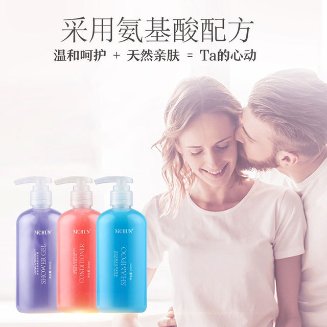 廣州溫彩生物科技有限公司