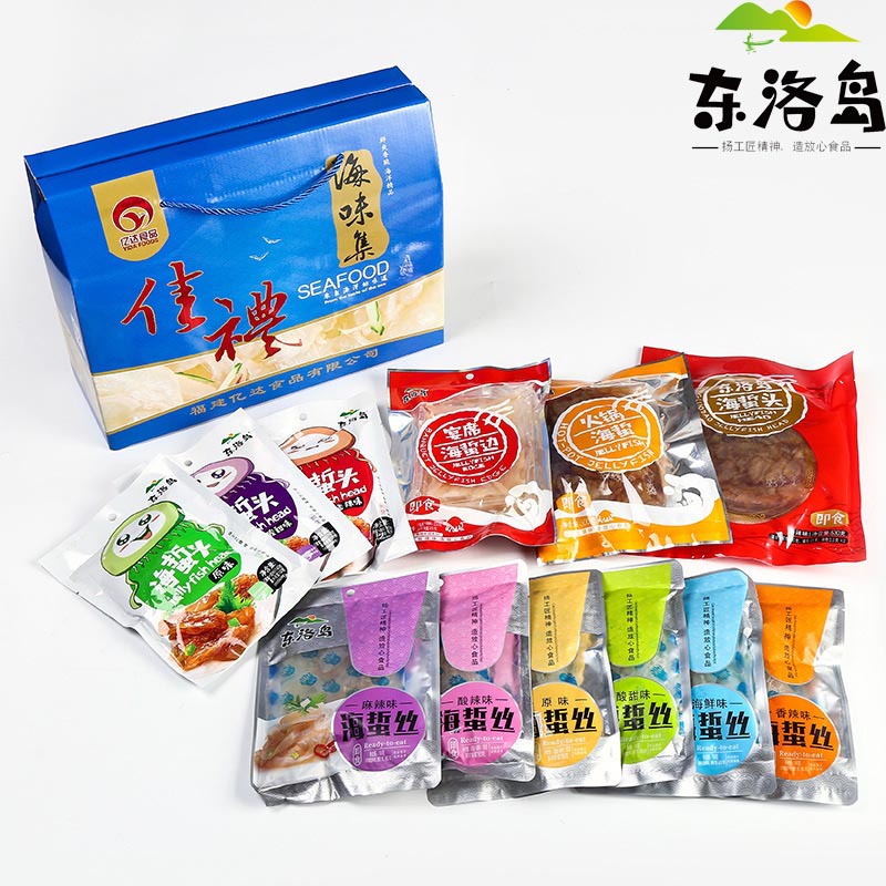 福建億達(dá)食品有限公司