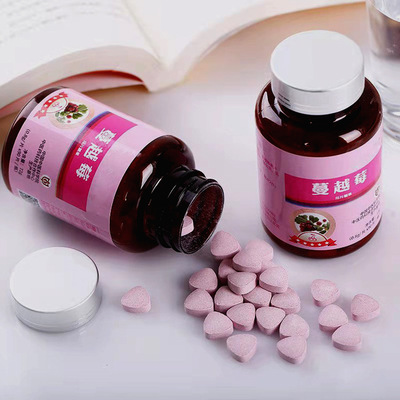 開封同華堂藥業有限公司