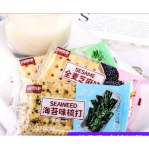 臨沂奧德康食品有限公司