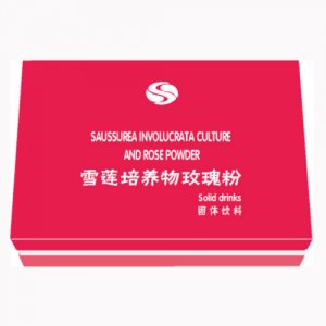 雪蓮培養物玫瑰花粉貼牌定制代加工