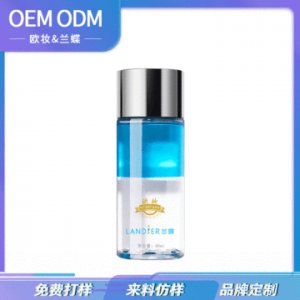 卸妝水液貼牌OEM/ODM