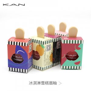 廣州市莉丹露化妝品有限公司