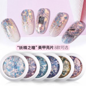 妖精之瞳美甲亮片網紅飾品貼牌OEM/ODM