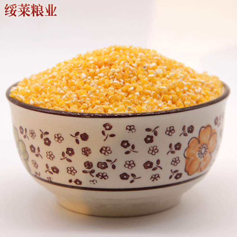 東北玉米碴 OEM/ODM定制代加工