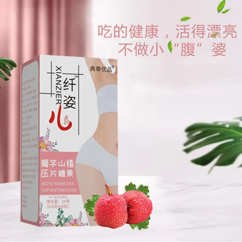 河南天中仁安藥業(yè)有限公司