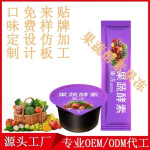 廣州中科醫藥科技有限公司