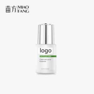 清顏堂精華液可OEM/ODM代工