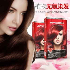 美度染發膏染發劑 OEM代加工