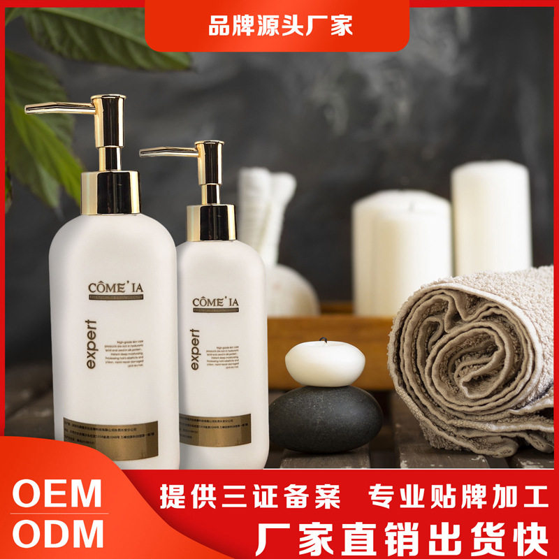 深圳市美格天化生物科技有限公司