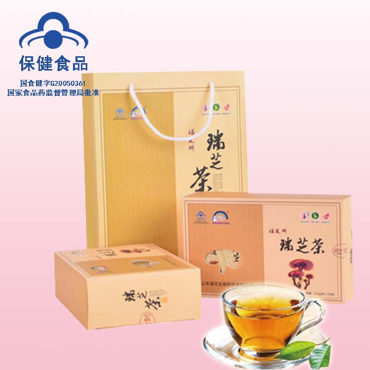 山東中科藥業(yè)有限公司