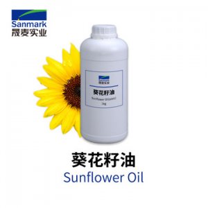 晟麥葵花籽油OEM/ODM定制代加工