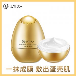 Uyi尤一蛋蛋面膜OEM代加工