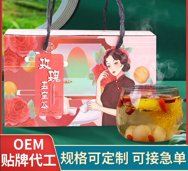 亳州市益品譙生物科技有限公司