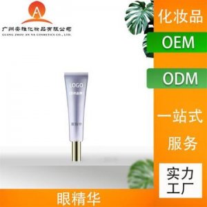 眼霜 可OEM/ODM代工