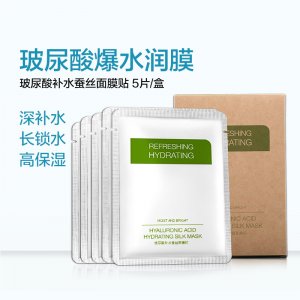 玻尿酸蠶絲面膜貼OEM/ODM代加工