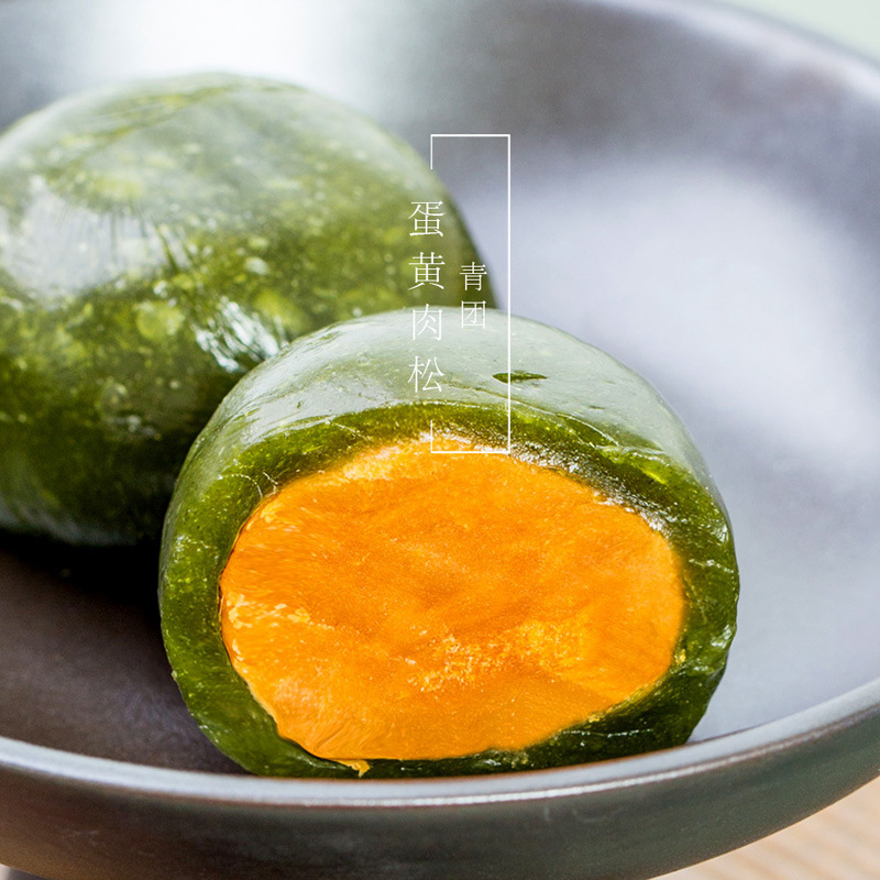 湖北萌爍食品有限公司