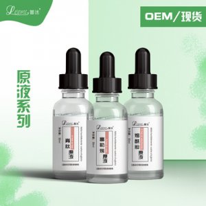 寡肽原液貼牌OEM/ODM