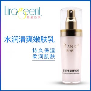 添姿水潤清爽嫩膚乳OEM/ODM代工