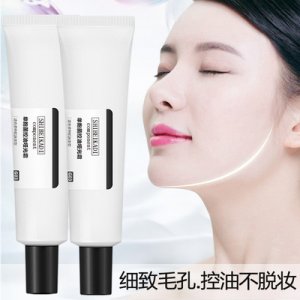 啞光霜 OEMOEM代加工