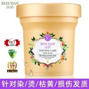 免蒸發膜貼牌定制代加工