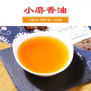 小磨香油330ML/瓶貼牌OEM/ODM