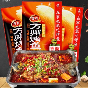 萬州烤魚香辣味200g 貼牌OEM/ODM