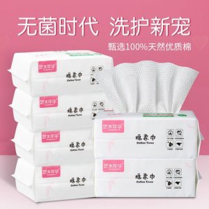 金華海格生物科技有限公司