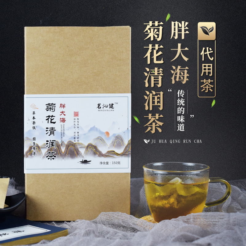 安徽康順堂藥業有限公司