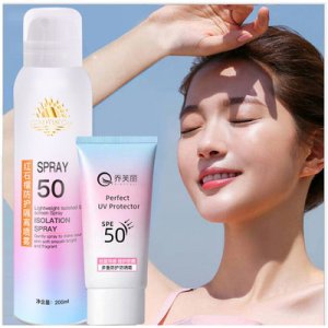 芊語蔲紅石榴隔離防護噴霧OEM/ODM定制代加工