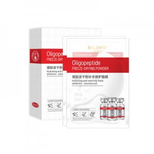 10片裝貝蘭妃寡肽凍干粉面膜可OEM/ODM代工