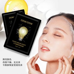 富勒烯面膜可OEM/ODM代工