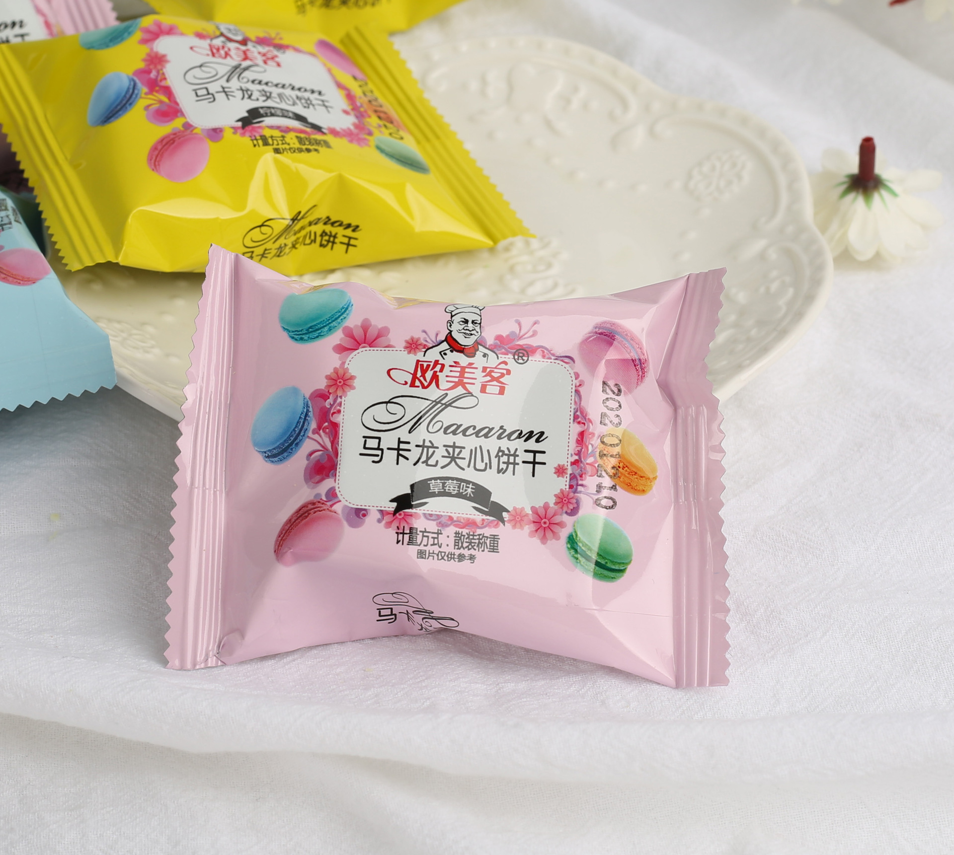 河北華威食品有限公司