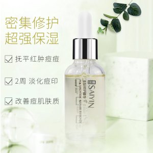 多肽精華玻尿酸原液OEM代加工