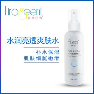添姿補水保濕清潔潤膚亮膚爽膚水柔膚水OEM/ODM定制代加工