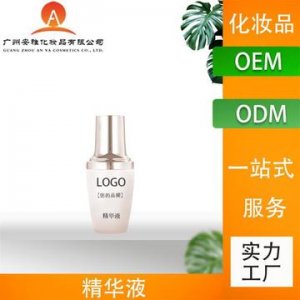 面部精華加工OEM代加工