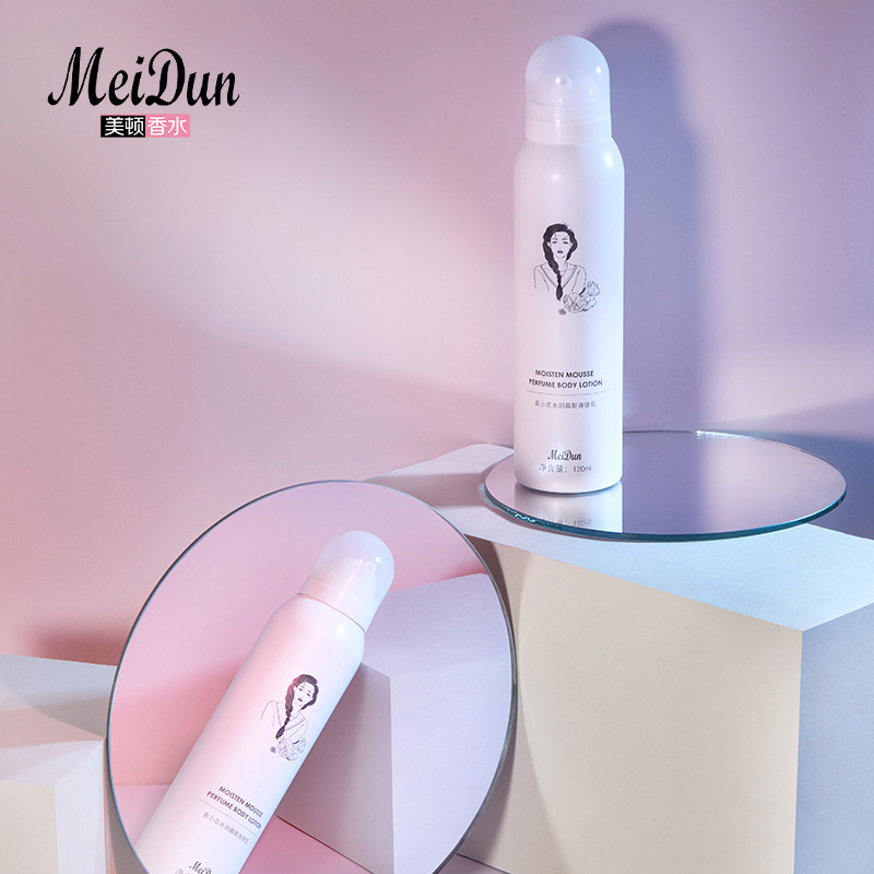 美頓水潤(rùn)慕斯身體乳OEM代加工