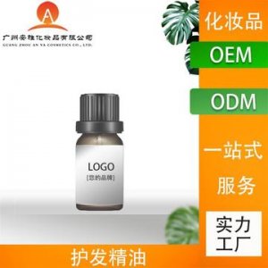免洗頭發護理修復毛發植物精油加工可OEM/ODM代工