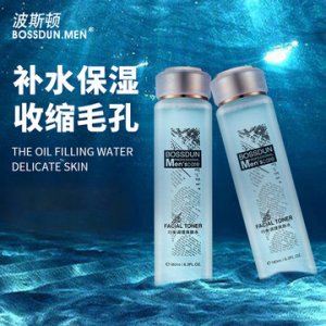 波斯頓爽膚水貼牌OEM/ODM