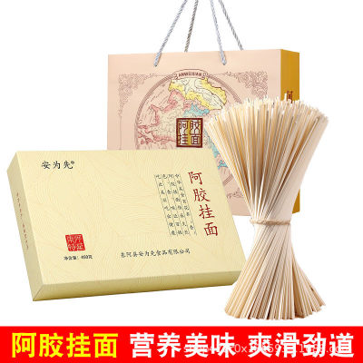 山東谷琛食品有限公司