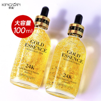 廣東恒贏藥業有限公司