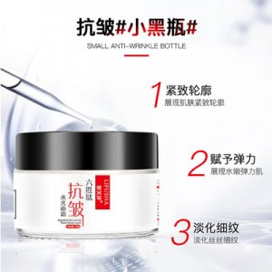 廣州騰瑪生物科技有限公司