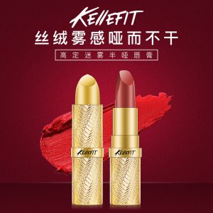 廣州唯妝化妝品有限公司